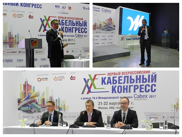 CableCongress_Moscow